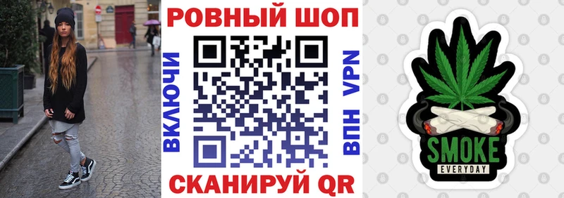 Виды наркоты Светлоград Конопля  ГЕРОИН  A-PVP  ГАШ  КОКАИН  Меф  Амфетамин 