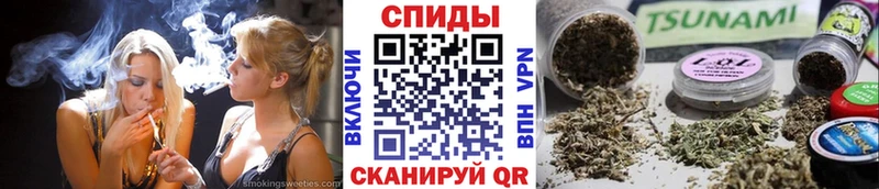 Бутират 99% Светлоград