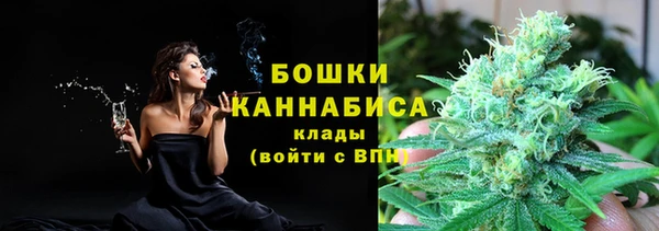 амфетамин Аркадак