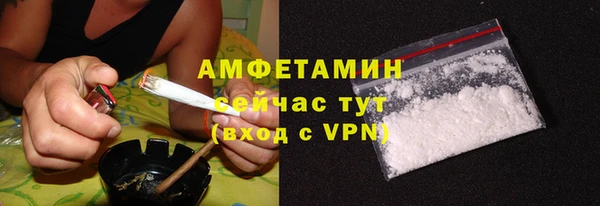 apvp Арсеньев