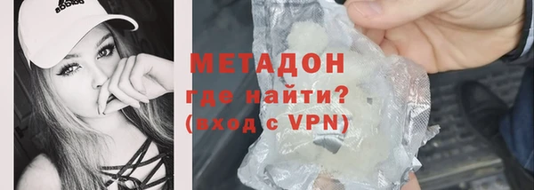 apvp Арсеньев