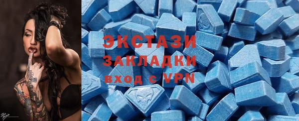 apvp Арсеньев