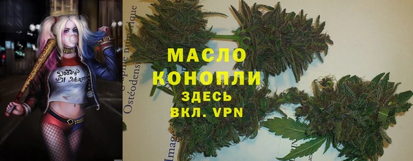 apvp Арсеньев