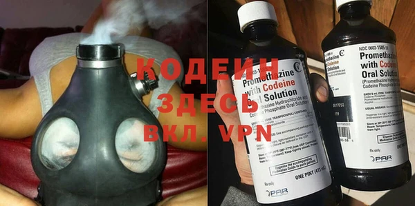 apvp Арсеньев