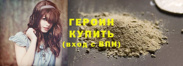 apvp Арсеньев