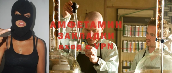 apvp Арсеньев