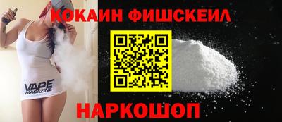 apvp Новодвинск