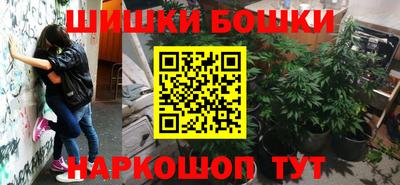 apvp Новодвинск