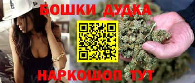 apvp Новодвинск