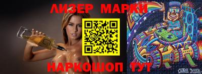 apvp Новодвинск