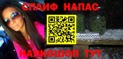 apvp Новодвинск