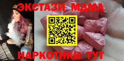 apvp Новодвинск