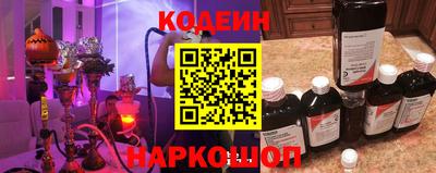 каннабис Туймазы