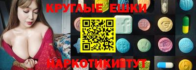 apvp Новодвинск