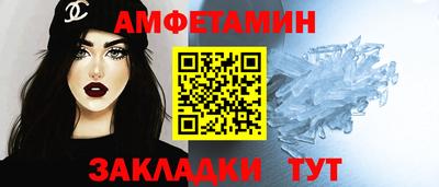 apvp Новодвинск