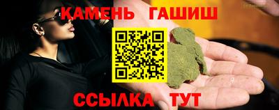 apvp Новодвинск