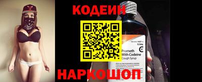 гашик Новозыбков