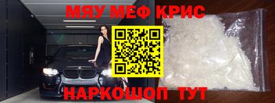 apvp Новодвинск