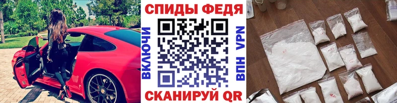 omg зеркало  цены   Светлоград  Первитин винт 