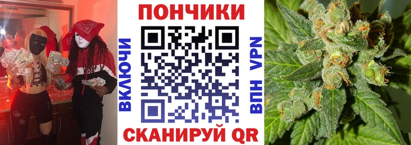 Марихуана AK-47  закладка  Светлоград 